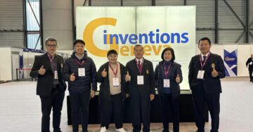 The 48th Genava International Exhibition of Inventions